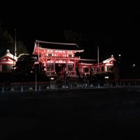 Photo taken at 祇園交差点 by Clara 　. on 10/22/2019