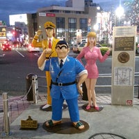 亀有駅南口バス停 足立区 3 Tips From 364 Visitors