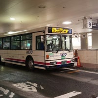 Photo taken at Seiseki-Sakuragaoka Sta. Bus Stop by Clara 　. on 9/15/2018