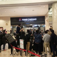 Photo taken at Toho Cinemas by Clara 　. on 2/4/2018