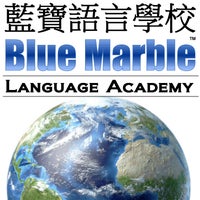 Photo taken at Blue Marble Language Academy by Blue Marble Language Academy on 5/11/2014