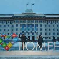 Photo taken at Знак в Тюмени, рядом с которым все фотографируются by Кристиан М. on 1/6/2019