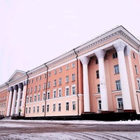 Photo taken at Управление федерального казначейства by Кристиан М. on 1/7/2020