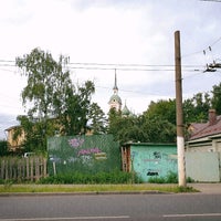 Photo taken at Остановка Ул. Князева by Кристиан М. on 6/30/2021