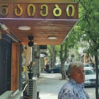 7/8/2018 tarihinde Кристиан М.ziyaretçi tarafından Nayeb Restaurant Tbilisi'de çekilen fotoğraf