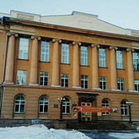 Photo taken at Областная универсальная научная библиотека by Кристиан М. on 1/7/2019