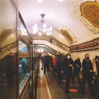 Photo taken at metro Kiyevskaya, line 3 by Кристиан М. on 2/12/2021