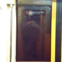 Photo taken at metro Kiyevskaya, line 3 by Кристиан М. on 1/11/2021