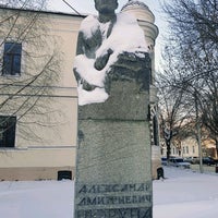 Photo taken at Памятник А.Д.Цюрупе by Кристиан М. on 1/3/2022