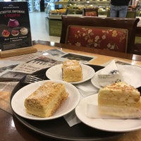 Photo taken at British Bakery / Британские пекарни by Лизавета И. on 11/7/2017