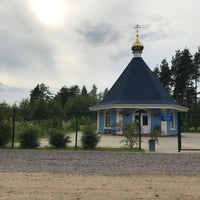 Photo taken at Пундоловское Кладбище &amp;quot;Голубая Дача&amp;quot; by Лизавета И. on 7/31/2017