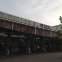 Photo taken at Ōtsu Station by 赤尾 晃. on 5/15/2013