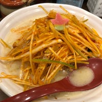 蔵出し味噌 麺場 田所商店 成田店 Ramen Restaurant