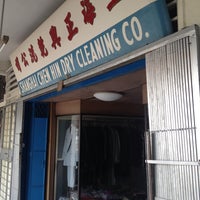 Photo taken at Shanghai Chen Hin Dry Cleaning Co by J T. on 3/7/2014