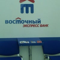 Муравейник Набережные Челны Магазины Муравейник Набережные Челны Магазины