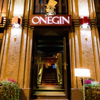Photo prise au Onegin Restaurant Club par Onegin Restaurant Club le7/18/2014