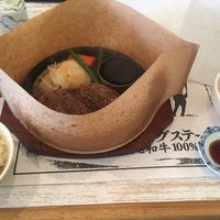 寛屋 心斎橋店 Artik Kapali 心斎橋 12 Ziyaretci