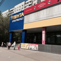 Photo taken at Лента by Сергей К. on 5/21/2015