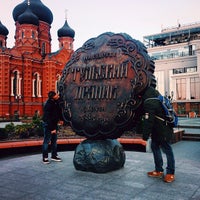 Photo taken at Библиотека ТулГУ by Miron B. on 10/2/2014