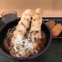 Photo taken at 自家製麺 うちそば by N on 7/15/2021