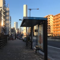 Photo taken at 代々木八幡駅入口バス停 by Wata n. on 1/9/2023