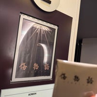 Photo taken at TOHO Cinemas by 統一王者 on 1/24/2024