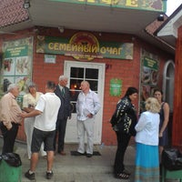 Photo taken at кафе &amp;quot;Семейный Очаг&amp;quot; by Serge M. on 6/22/2013