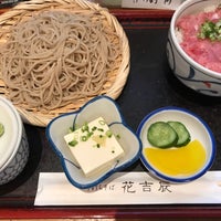 手打ちそば 花吉辰 小伝馬町 43 Visitors 手打ちそば 花吉辰 小伝馬町 43 Visitors