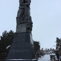 Photo taken at Монумент «Память шахтёрам Кузбасса» by Mikhail G. on 11/8/2016