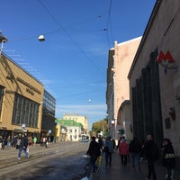 Photo taken at Baumanskaya Street by Helene on 10/1/2020