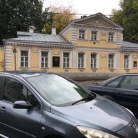 Photo taken at Переулок Сивцев Вражек by Helene on 8/18/2019