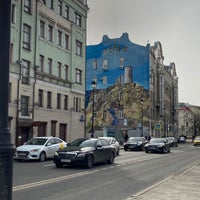 Photo taken at Pokrovka Street by Helene on 3/21/2021
