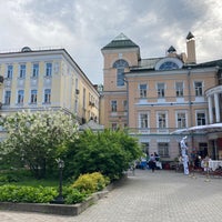 Photo taken at Библиотека-читальня им. И. С. Тургенева by Helene on 5/16/2021