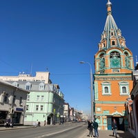 Photo taken at Улица Большая Полянка by Helene on 3/29/2021