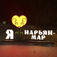 Photo taken at Площадь Марад Сей by Dmitry T. on 11/2/2017