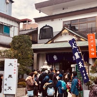 Photo taken at 大黒天 円珠院 by Dokarefu on 1/6/2019