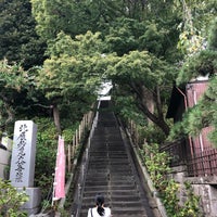 Photo taken at 妙見堂 by Dokarefu on 10/6/2019