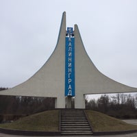 Photo taken at Стела «Калининград» by Pesenka on 3/11/2016