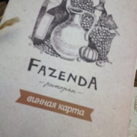 Снимок сделан в Fazenda пользователем Artur C. 4/14/2013