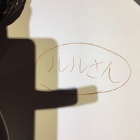 ヴォーノイタリア長久手店 野田農97 ヴォーノイタリア長久手店 野田農97