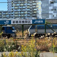 Photo taken at Shin-Kawasaki Station by Hiroshi K. on 12/7/2023