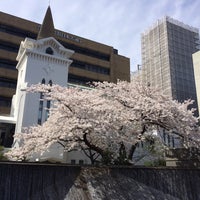 横浜海岸教会 関内 中区日本大通8