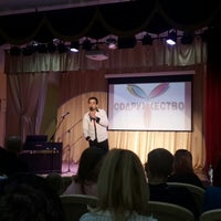 Photo taken at Содружество by Дарья Ш. on 5/18/2014