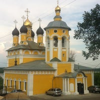 Photo taken at Николо-Набережная церковь by Mikhail V. on 6/6/2014