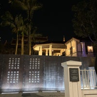 Photo taken at Sun Yat Sen Nanyang Memorial Hall 孙中山南洋纪念馆 by Huiyi on 3/28/2024