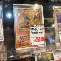 Photo taken at Mandarake by Huiyi on 11/17/2023