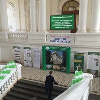 Photo taken at Приемная комиссия СПбГПУ by Дарьяна Х. on 6/26/2014