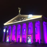 Photo taken at Театр им. М. С. Щепкина by Эльвира Н. on 11/8/2019
