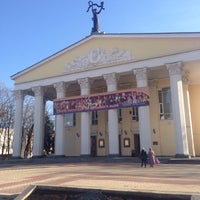 Photo taken at Театр им. М. С. Щепкина by Эльвира Н. on 3/29/2017