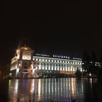 Photo taken at Гостиница &amp;quot;Белгород&amp;quot; by Эльвира Н. on 10/22/2018